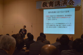 【講師の 野中 陽一 氏】