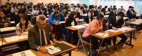 【 会場の様子 】