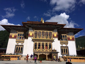 Bhutan 10 Tage Reise