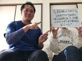 小牧 鍼治療 鍼灸 腰痛 頭痛 自律神経 美容鍼