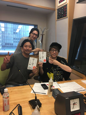 田村淳のニュースクラブで粉シャンプーを紹介いただきました