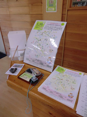 ●スタンプは展示の近くのカウンターの上にありました