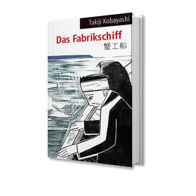 Takiji Kobayashi Japanische Literatur