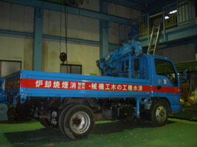 当社中古機倉庫