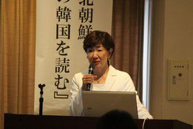 北朝鮮と韓国の情勢について語る久保田氏=16日午後、ネストホテル那覇