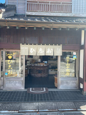 アメリカンランゲージスクール