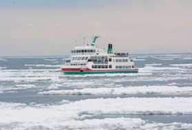 網走の砕氷観光船「オーロラ」