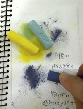 ラ・メゾン・ドゥ・パステル アンリ・ロシェ プチロシェ ハーフ