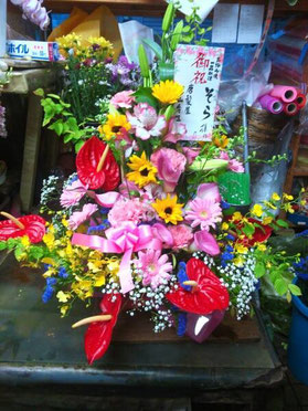 お祝い花をお願いしましたら…