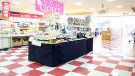 お店の紹介