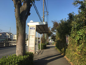 聖蹟桜ヶ丘駅からのアクセス 芸術工芸高等専修学校サブページ