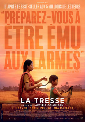 La Tresse (The Braid) (2023)