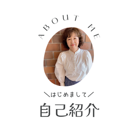 女性カウンセラーの笑顔写真
