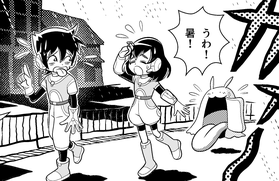 mission15「猛暑日って何?」