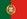 Portugués