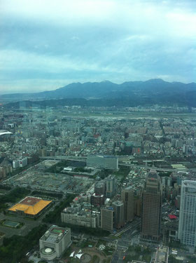 北(松山空港方面)