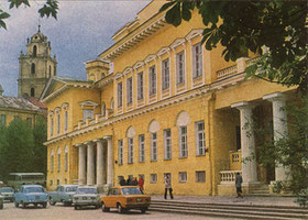 Vilnius. Meno darbuotojų rūmai. Nuotr. Z. Kazėno / Vilnius. Palace of the art workers. Photo by Z. Kazėnas