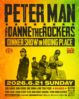 ONE MAN DINNER SHOW in HIDING PLACE 2026.6.21 SUNDAY OPEN18:00 SHOW START19:30 当日¥5000 前売り予約¥4500 One Drink & One Tray Food 前売り予約はこちら→ https://lin.ee/vxO401z 公式 LINE フレンド追加してもらって、「前売り」又は、「TICKET」 とメッセージを送って頂きますとこちらから返信メッセージを送らさせて頂きますので、当日入り口にてご提示下さいませ 