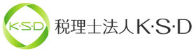 税理士法人Ｋ・Ｓ・Ｄ