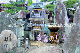 katsuranoriko ページ！