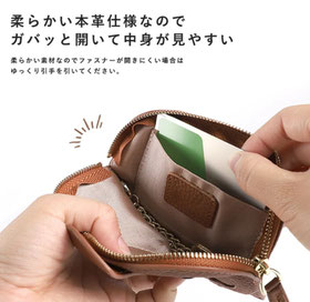 エレファント型 マルチケース  2,750円→1,680円(税込）