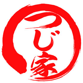yakiniku-tsujiya ページ！