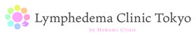 Lymphedema Treatment & LVA Surgery in Japan | Lymphedema Clinic Tokyo