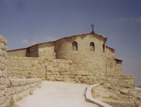 Nebo-berg-Mozes-kruis-Jordanië