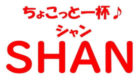 シャン松原1号店(大阪府松原市阿保町)