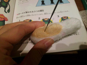 リトルハナガシラ 作り方