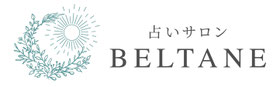 占いサロン BELTANE