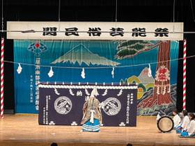 団体紹介④　第37回民俗芸能祭