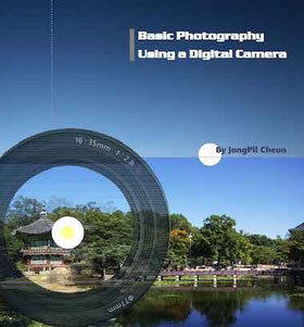 Basic photography ebook cover