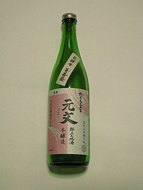 布屋 原酒造場株式会社 sakedaisuki ページ