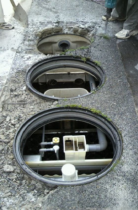 宇治市 下水道工事説明会に行けなかった方へ 京都市伏見区 宇治市 アーキテクト芳夢 リフォーム 宇治市下水道工事 高齢者住宅 耐震住宅 中古マンション 店舗改修