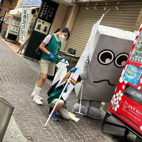 川崎のゴミ拾いボランティアに参加