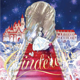 牧阿佐美バレヱ団　「ドン・キホーテ」