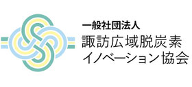 suwa-inv ページ！