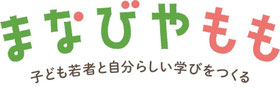 香川県高松市
