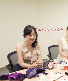 ランジェラー桜井まどか40代50代女性の下着と美意識