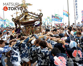 羽田まつり, 羽田神社, 夏季例大祭, 東京都大田区, お祭り写真