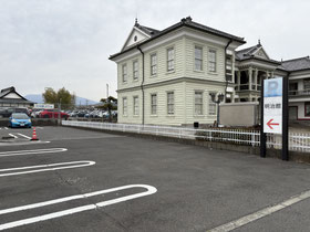 桐生明治館駐車場