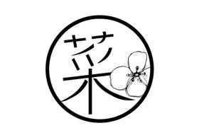 和アロマha・na・naのホームページ
