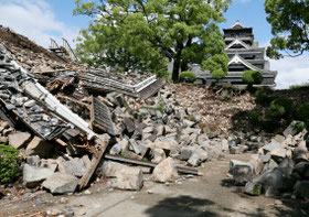 2016年５月熊本地震で大きな被害を受けた熊本城.jpg