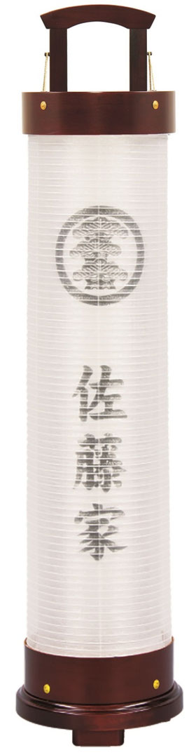 盆提灯 創作提灯 愁霊燈 桜香6号 絹二重無地（8730-06-306FA）家紋・家名入り