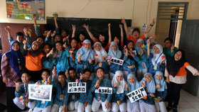 Global Education Training (GET)