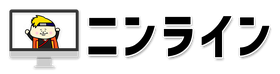 オンラインサービス特化の動画制作サービス