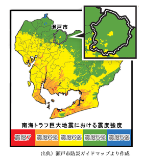 交通の利便性 知ってせと 住んで瀬戸