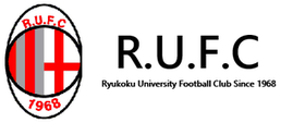 龍谷大学サッカー部ページ！