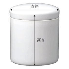 遺骨の粉骨し,手元供養,自宅供養,分骨,墓じまい,墓終い,墓仕舞い,永代供養,自然葬,樹木葬,海洋散骨,山林散骨,するなら岐阜県中津川市ご遺骨屋さん  岐阜県中津川市のご遺骨屋さんでは,お値打ち・安い価格値札で手作業粉骨し真空パックし郵送にてご返送します  粉骨したご遺骨はお寺,神社,ペンダント,イアリング,ピアス,アクセサリー,ダイヤモンド,に交換する際にも便利 ペット,犬,猫,鳥,なども可能OK,日本全国郵送にて受付